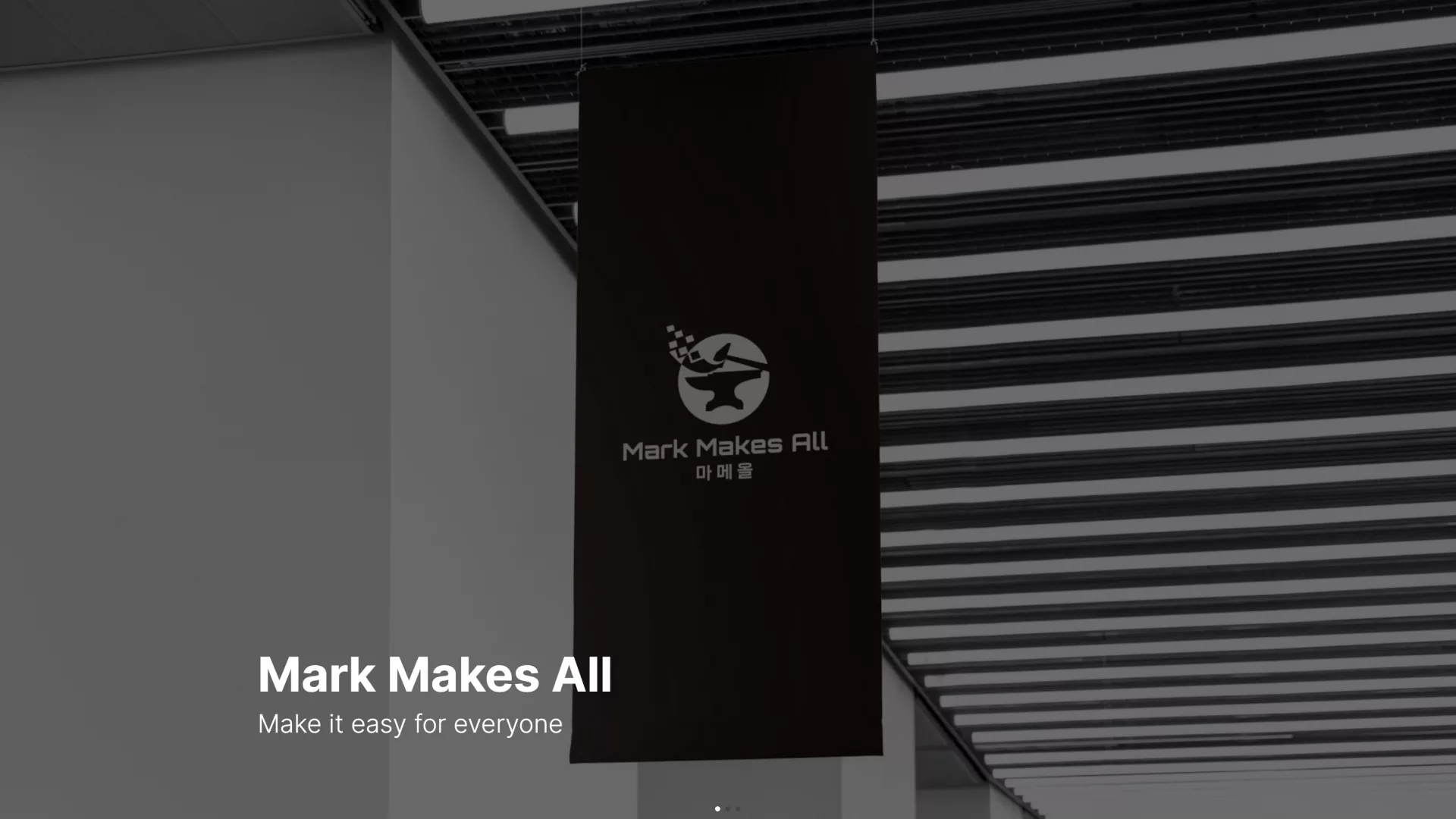 3D 프린팅 마메올