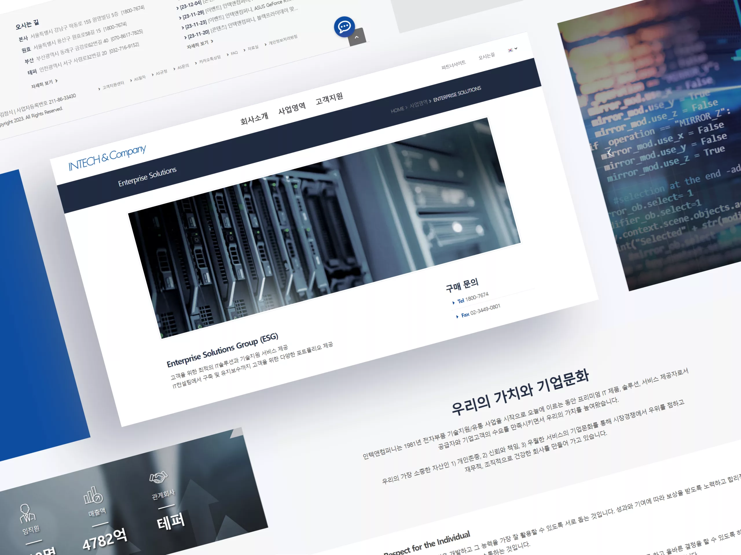 INTECH&COMPANY