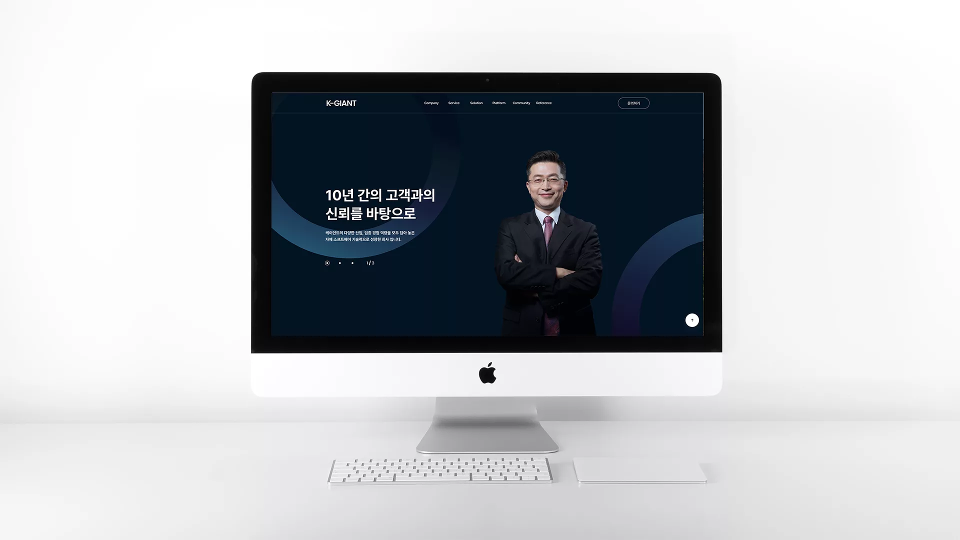 케이언트