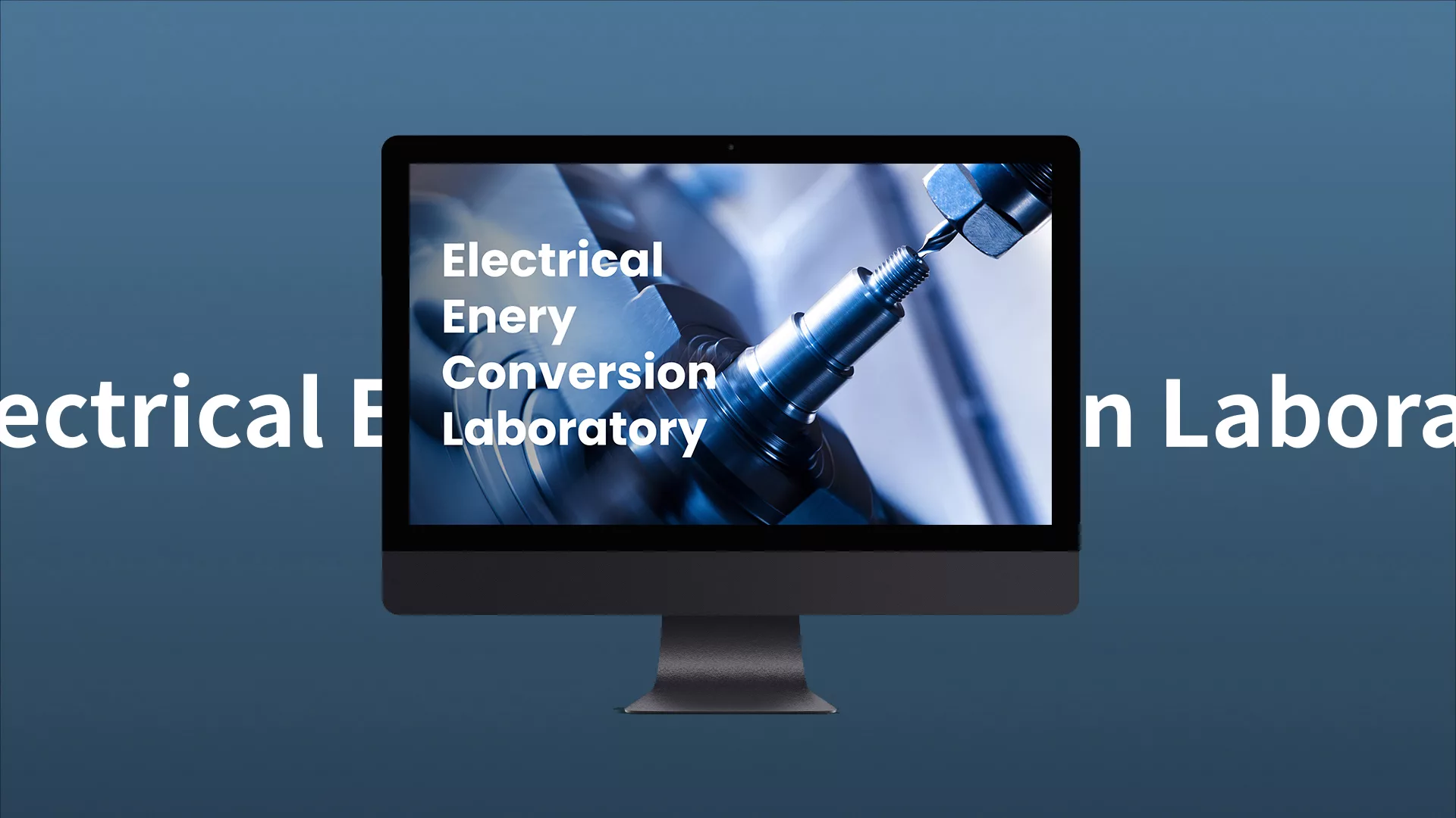 EECL