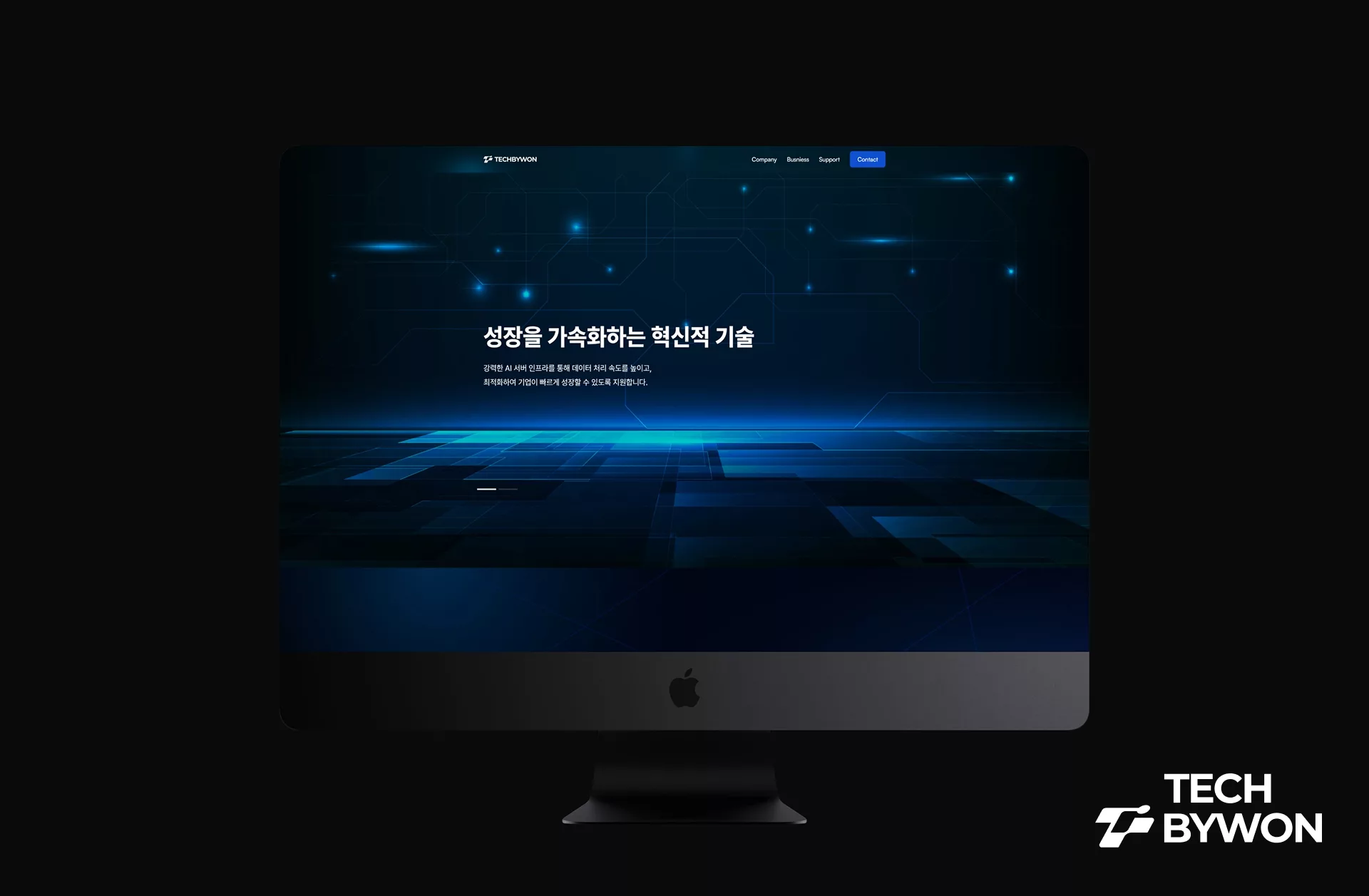 테크바이원