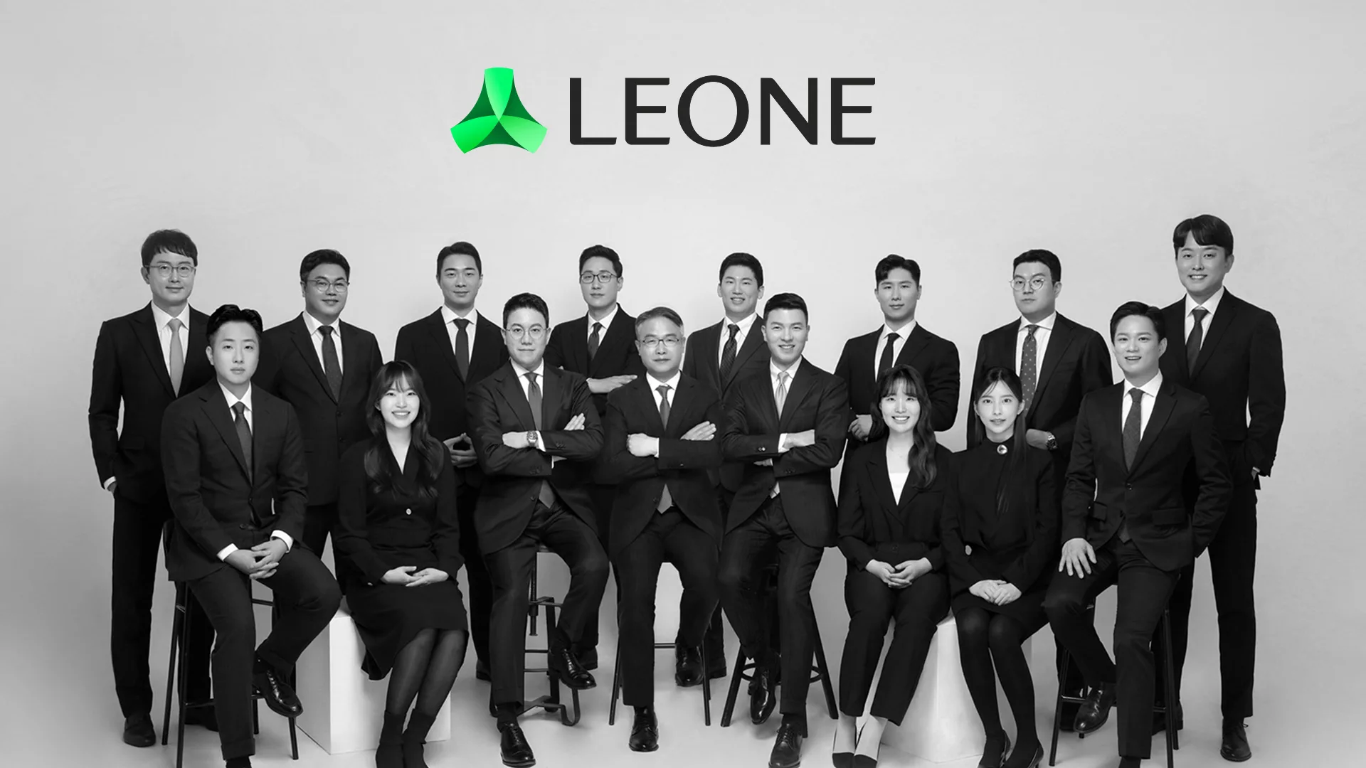 리원세무법인