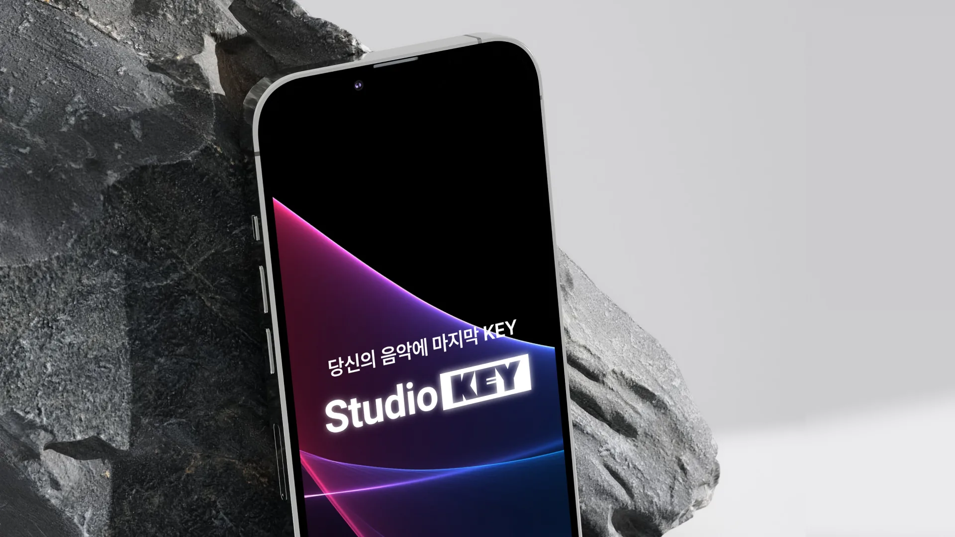 스튜디오키