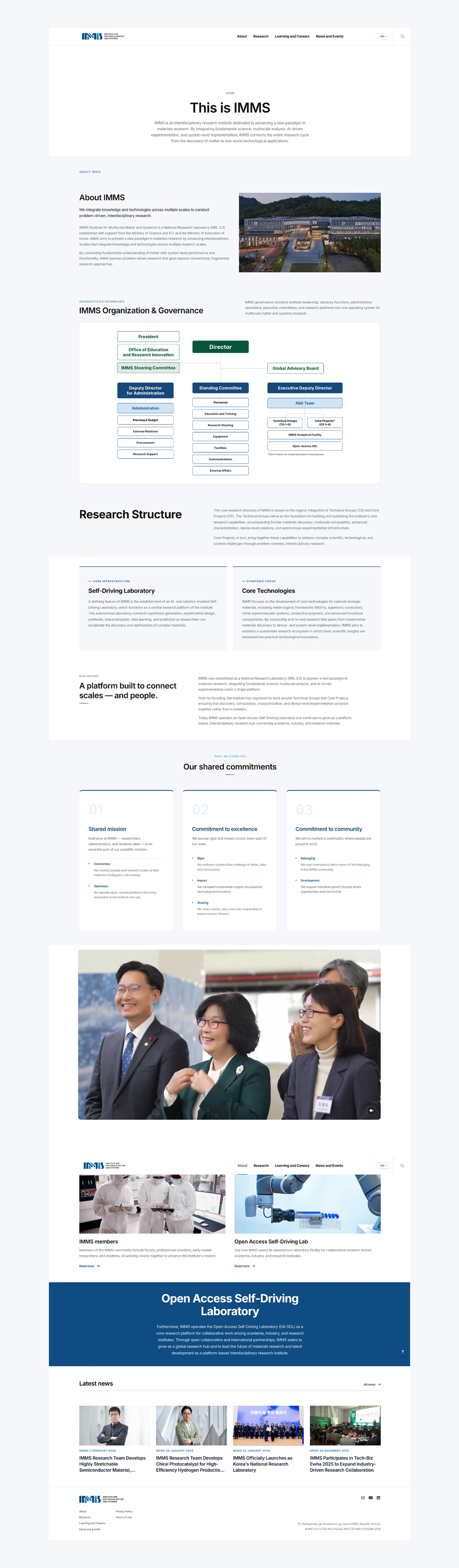 이화여자대학교 IMMS